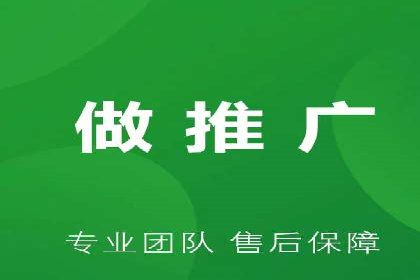 百度信息流广告案例：揭秘高效传播秘诀