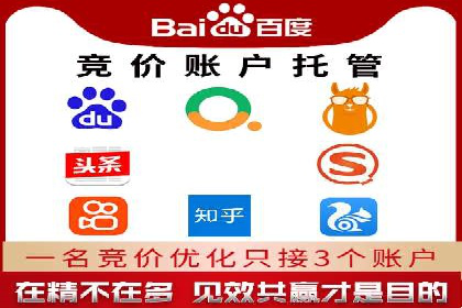 代理开户成功案例分享