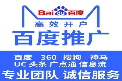 抖音信息流广告案例分析：短视频营销新思路