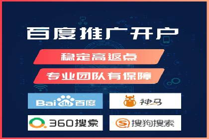 SEM代运营托管公司案例：策略调整